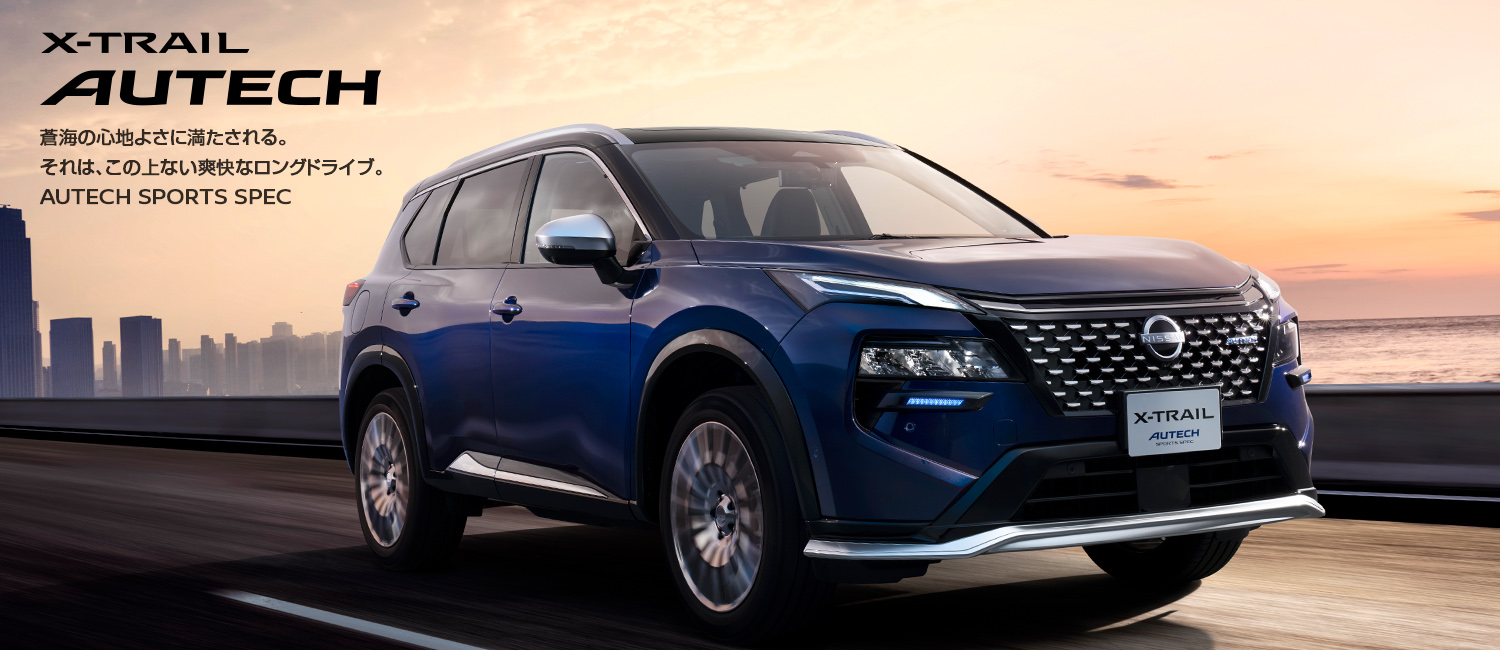 美品/ほぼ未使用！◆NISSAN 日産自動車 スタッフ用 つなぎ◆Lサイズ相当 （身長182センチまで） 夏、真夏用 日産 キューブ 1.5 ライダー ブラックライン（価格:45.8万円, 埼玉県