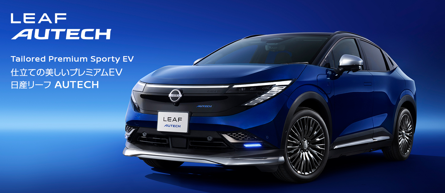 美品/ほぼ未使用！◆NISSAN 日産自動車 スタッフ用 つなぎ◆Lサイズ相当 （身長182センチまで） 夏、真夏用 日産 キューブ 1.5 ライダー ブラックライン（価格:45.8万円, 埼玉県